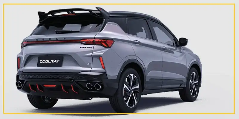 Geely Coolray price UAE