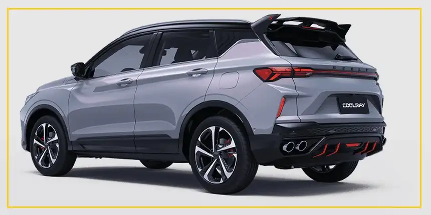 Geely Coolray price UAE