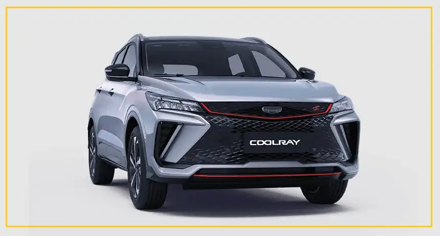 Geely Coolray price UAE