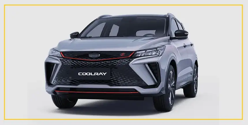 Geely Coolray price UAE