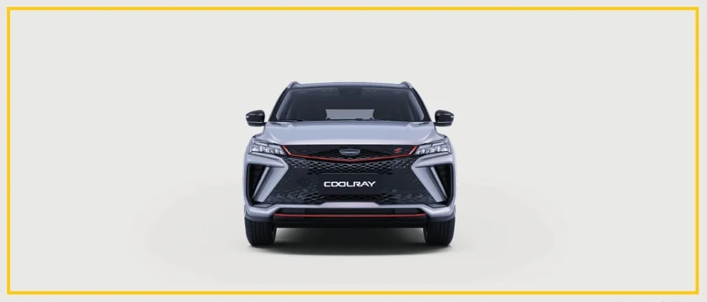 Geely New Coolray Towing Capacity