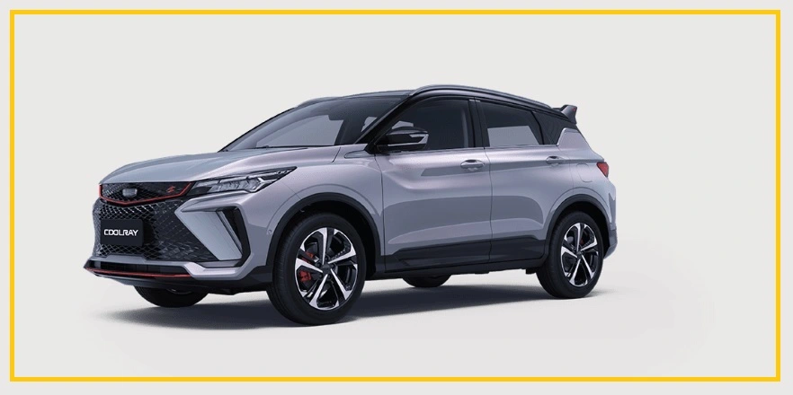 Geely New Coolray Towing Capacity