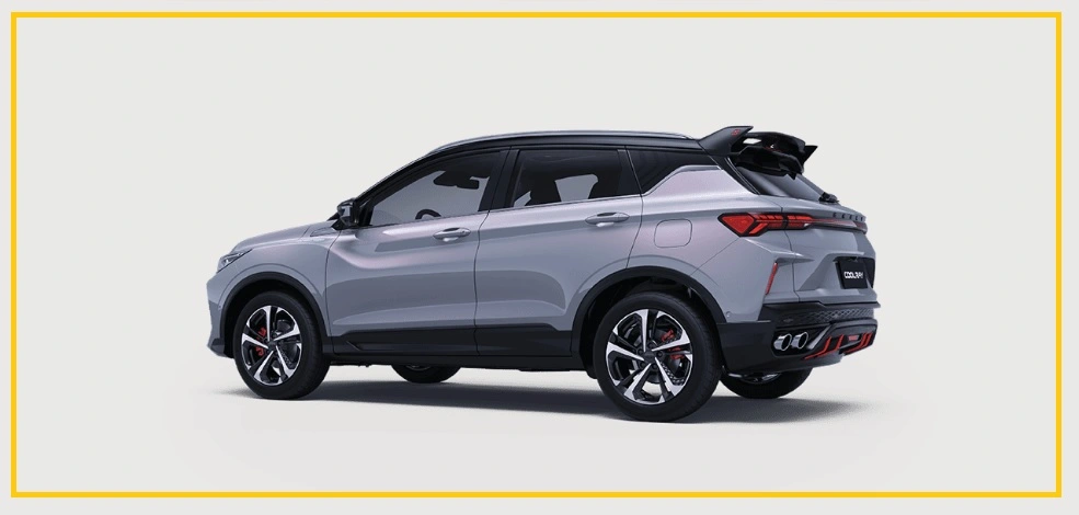 Geely New Coolray Towing Capacity