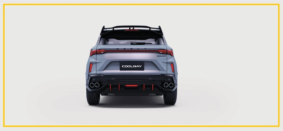 Geely New Coolray Towing Capacity