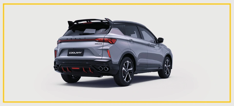 Geely New Coolray Towing Capacity