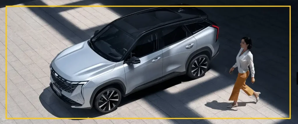 Geely SUV Battery