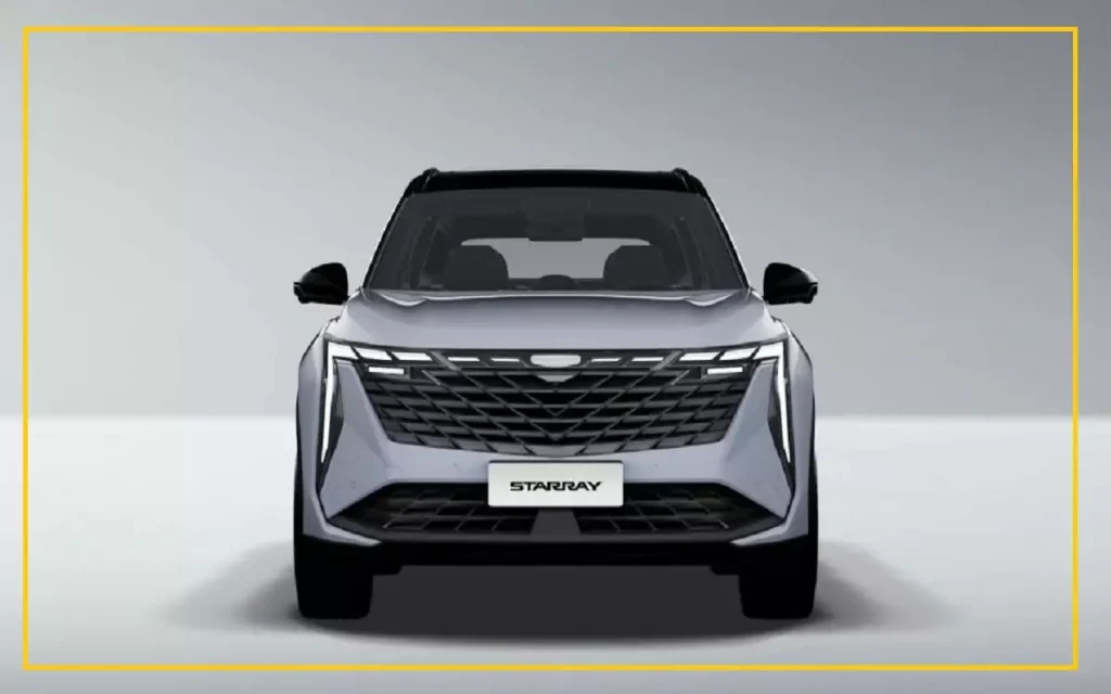 Geely Starray Towing Capacity