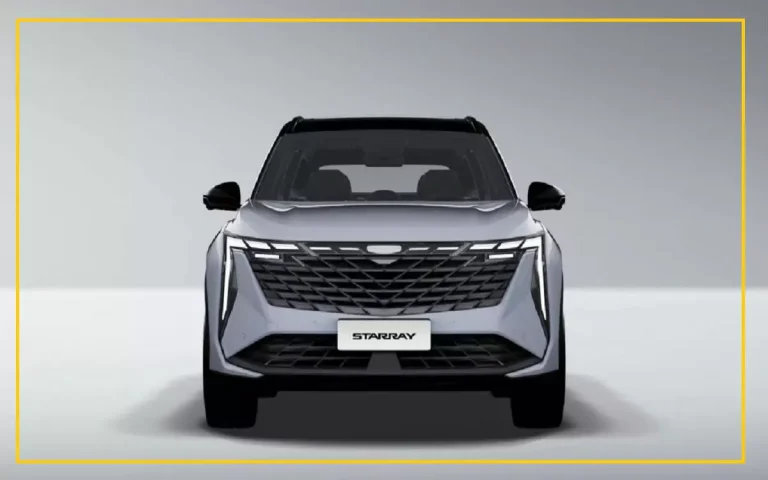 Geely Starray Towing Capacity