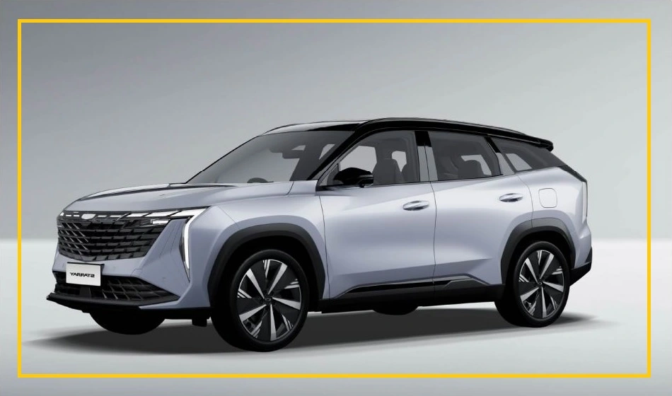 Geely Starray Towing Capacity
