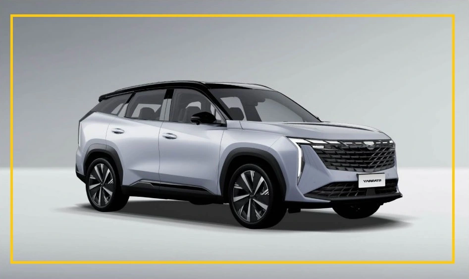 Geely Starray Towing Capacity