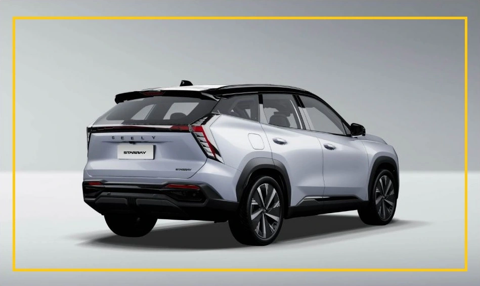 Geely Starray Towing Capacity