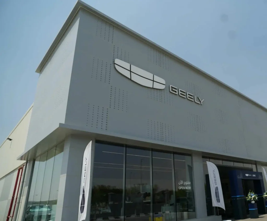 Geely SUV Battery