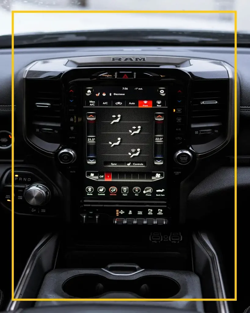 car climate control system