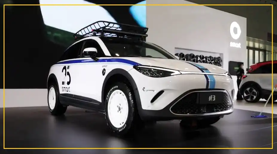 CIMP AutoEcosystems Expo 2025