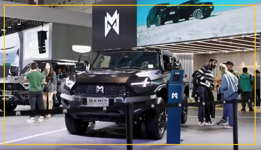 CIMP AutoEcosystems Expo 2025