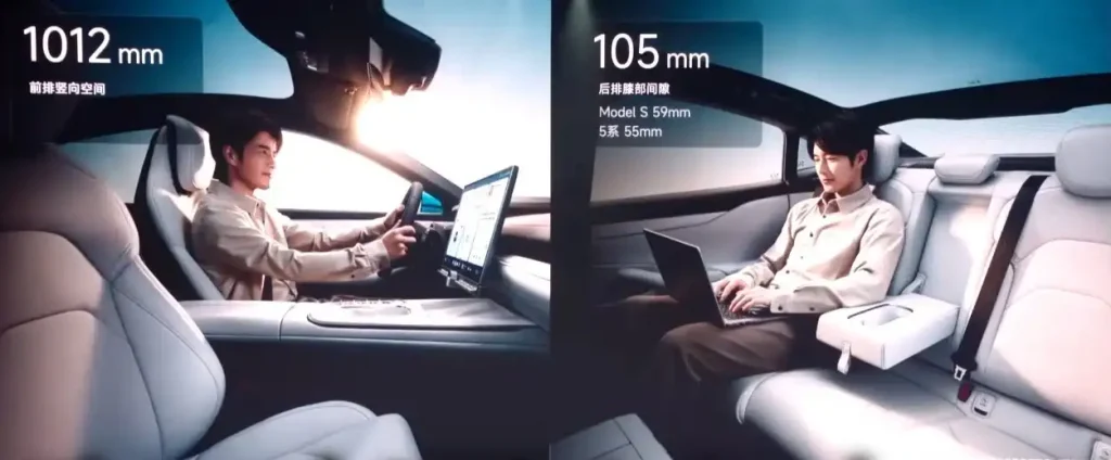 xiaomi su7 interior