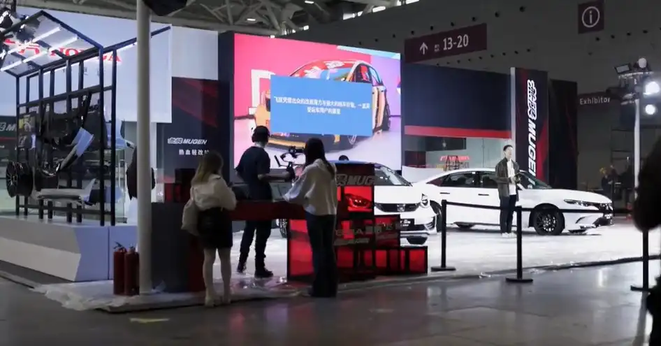 CIMP AutoEcosystems Expo 2025